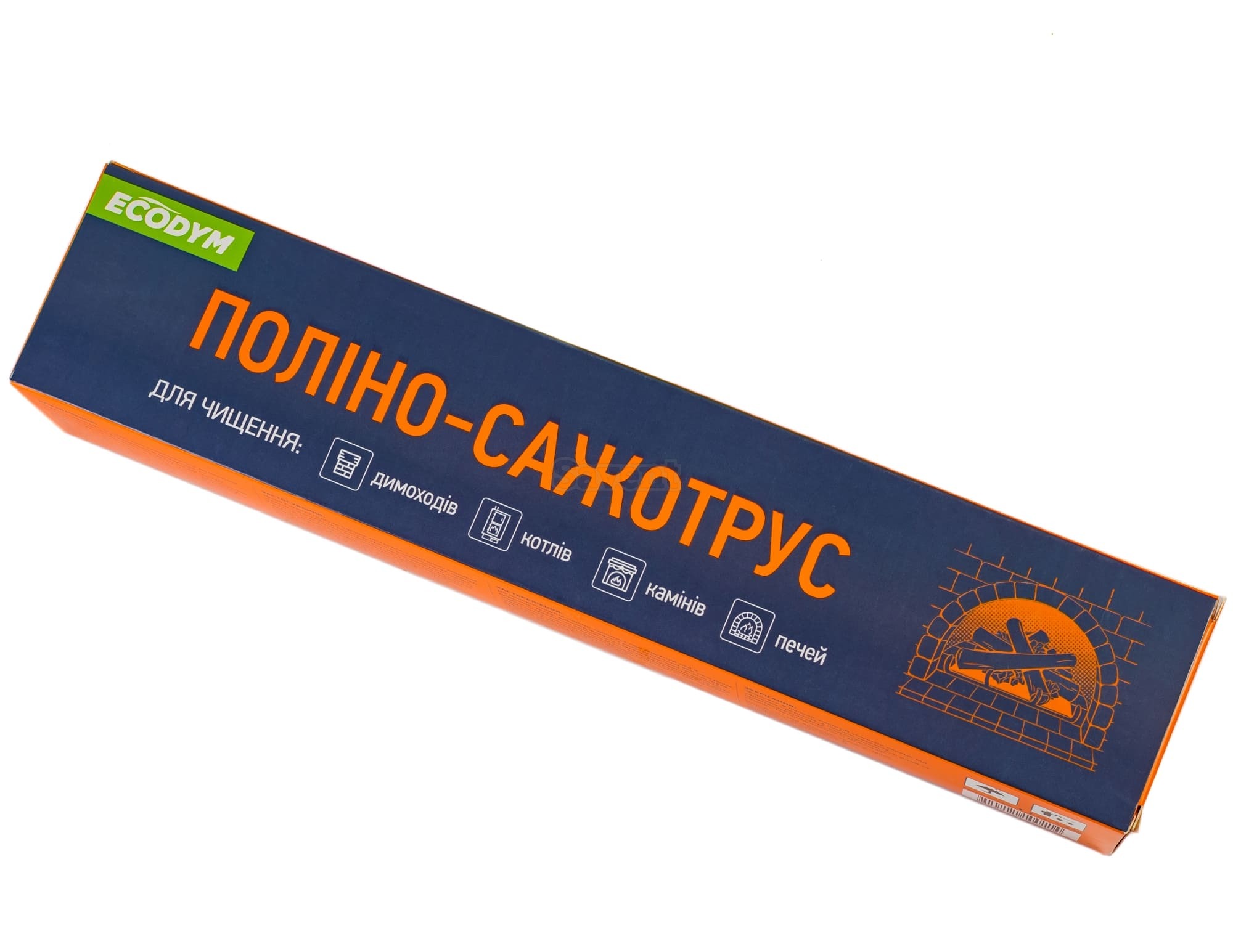 Полено-трубочист Ecodym для чистки дымохода. Фото 3