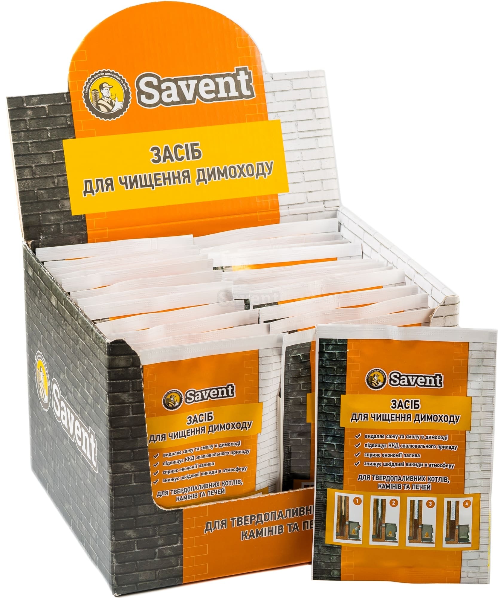 Средство для немеханической чистки дымоходов Savent 1 кг (25 шт х 40 г)