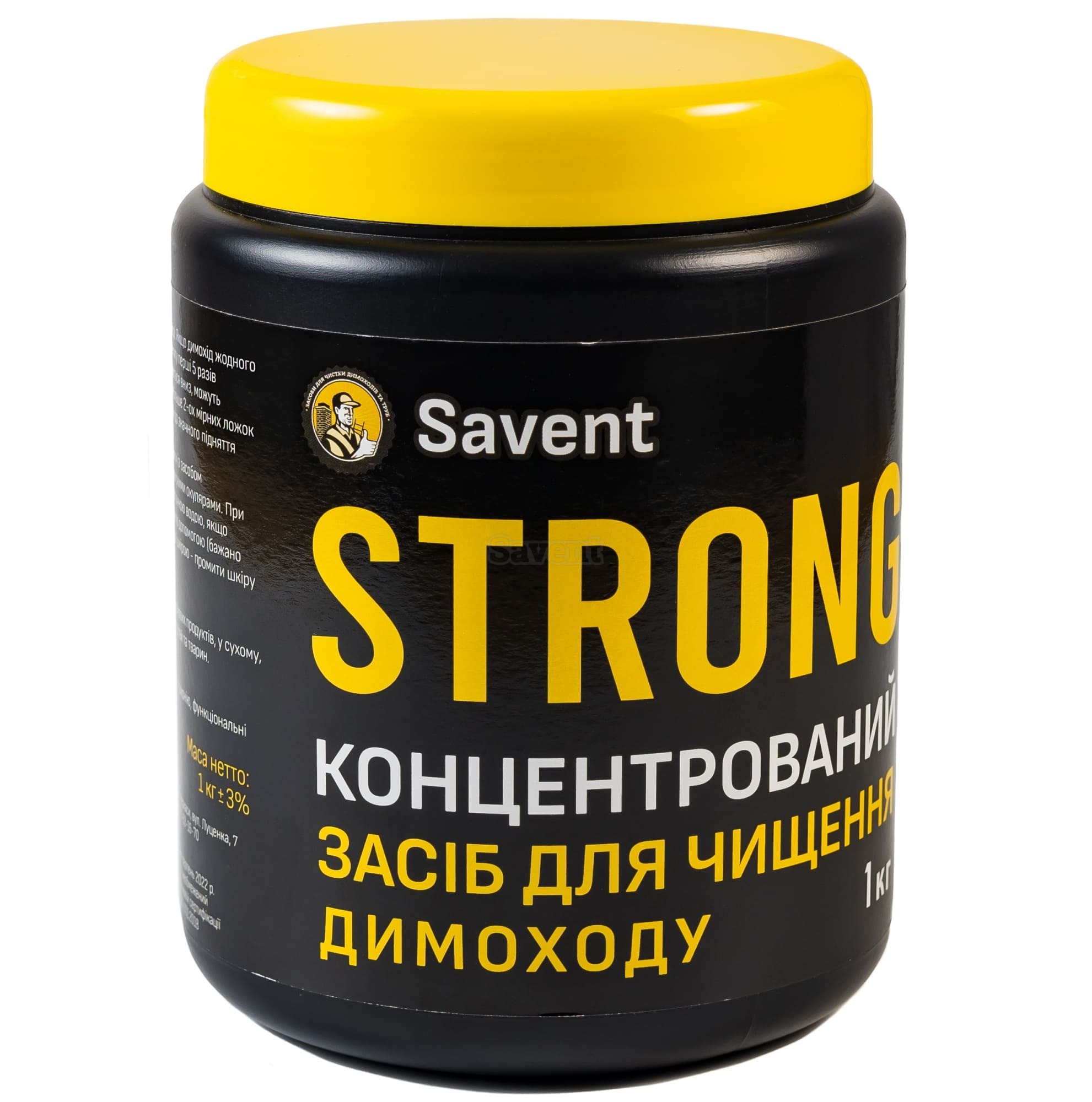 Концентрований засіб для чищення димоходу Savent STRONG 1кг. Фото 3