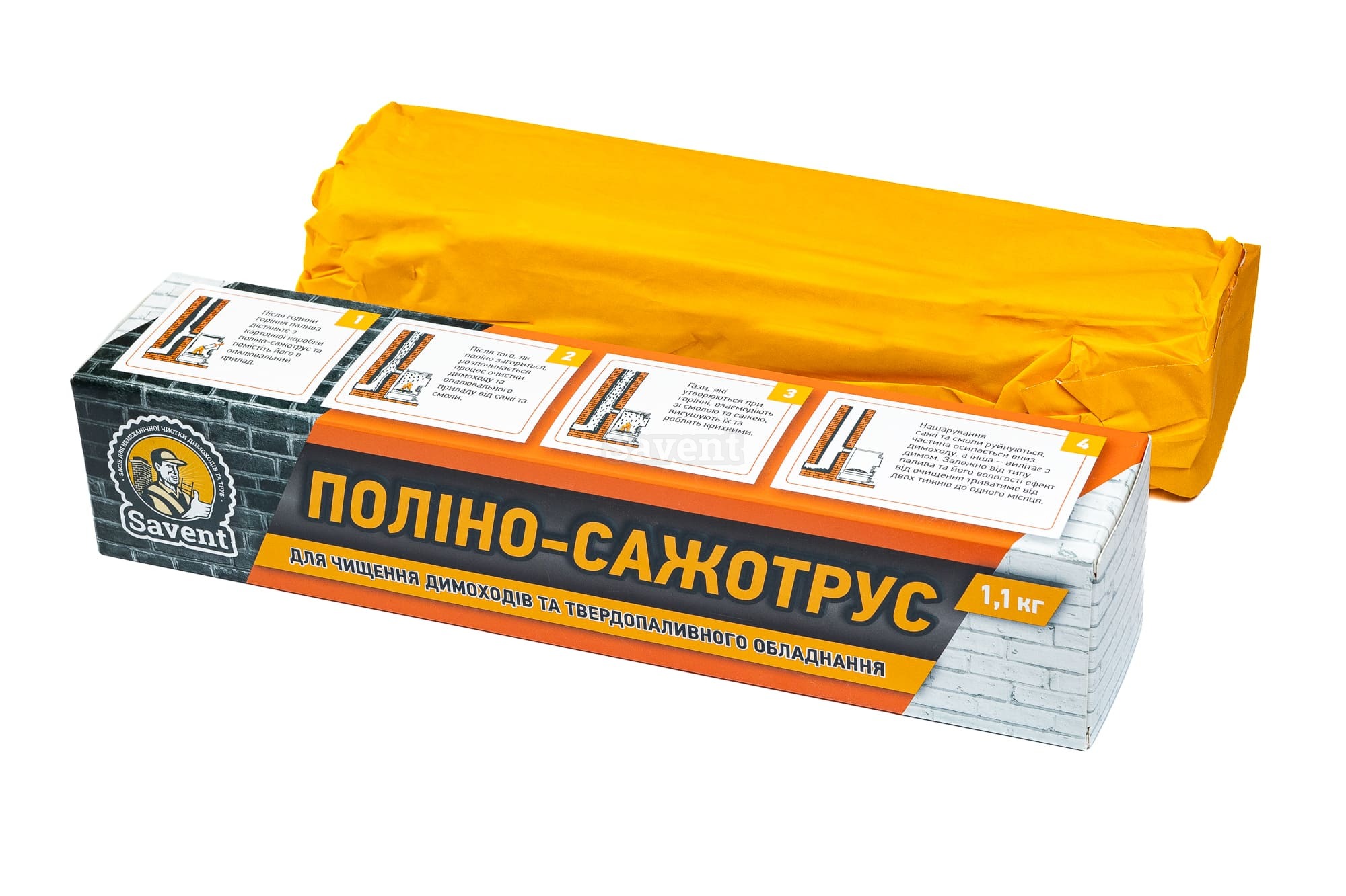Поліно-сажотрус Savent для чищення димоходу. Фото 7